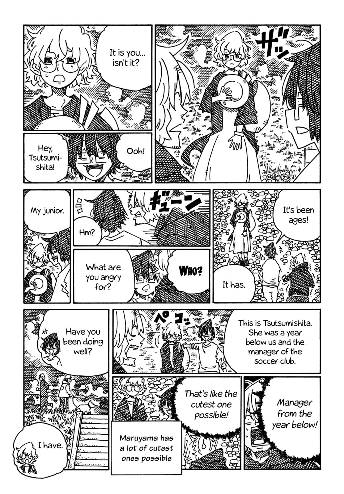 Hatarakanai Futari Chapter 1868 page 2 - 