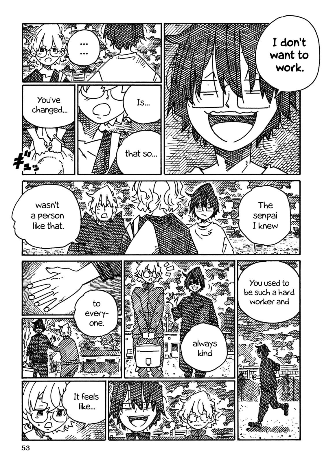 Hatarakanai Futari Chapter 1868 page 4 - 