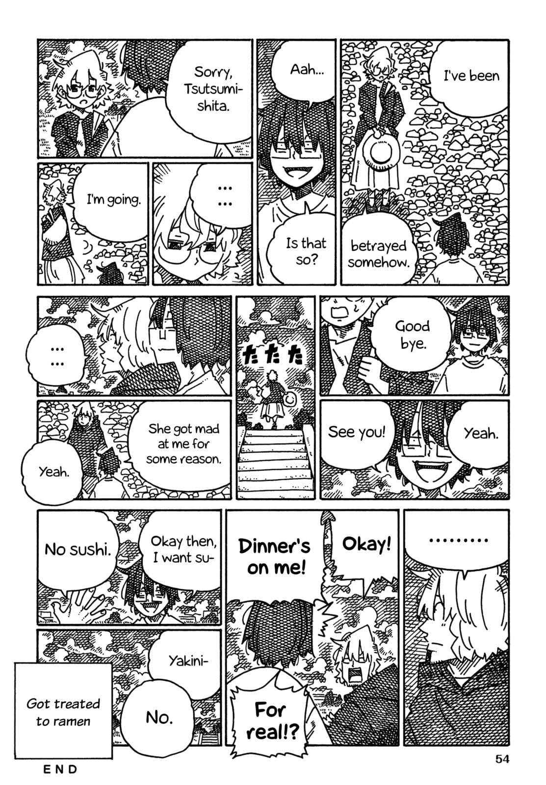 Hatarakanai Futari Chapter 1868 page 5 - 