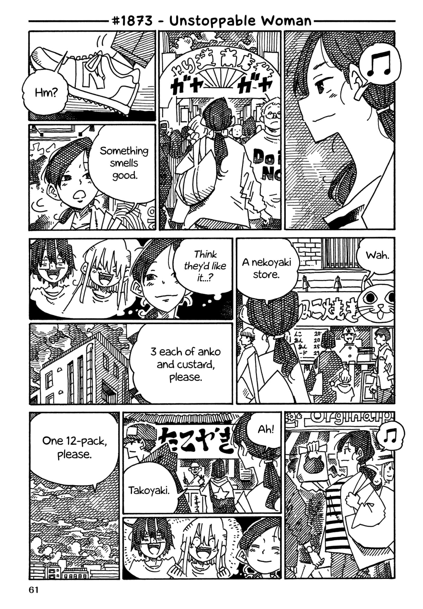 Hatarakanai Futari Chapter 1873 page 1 - 