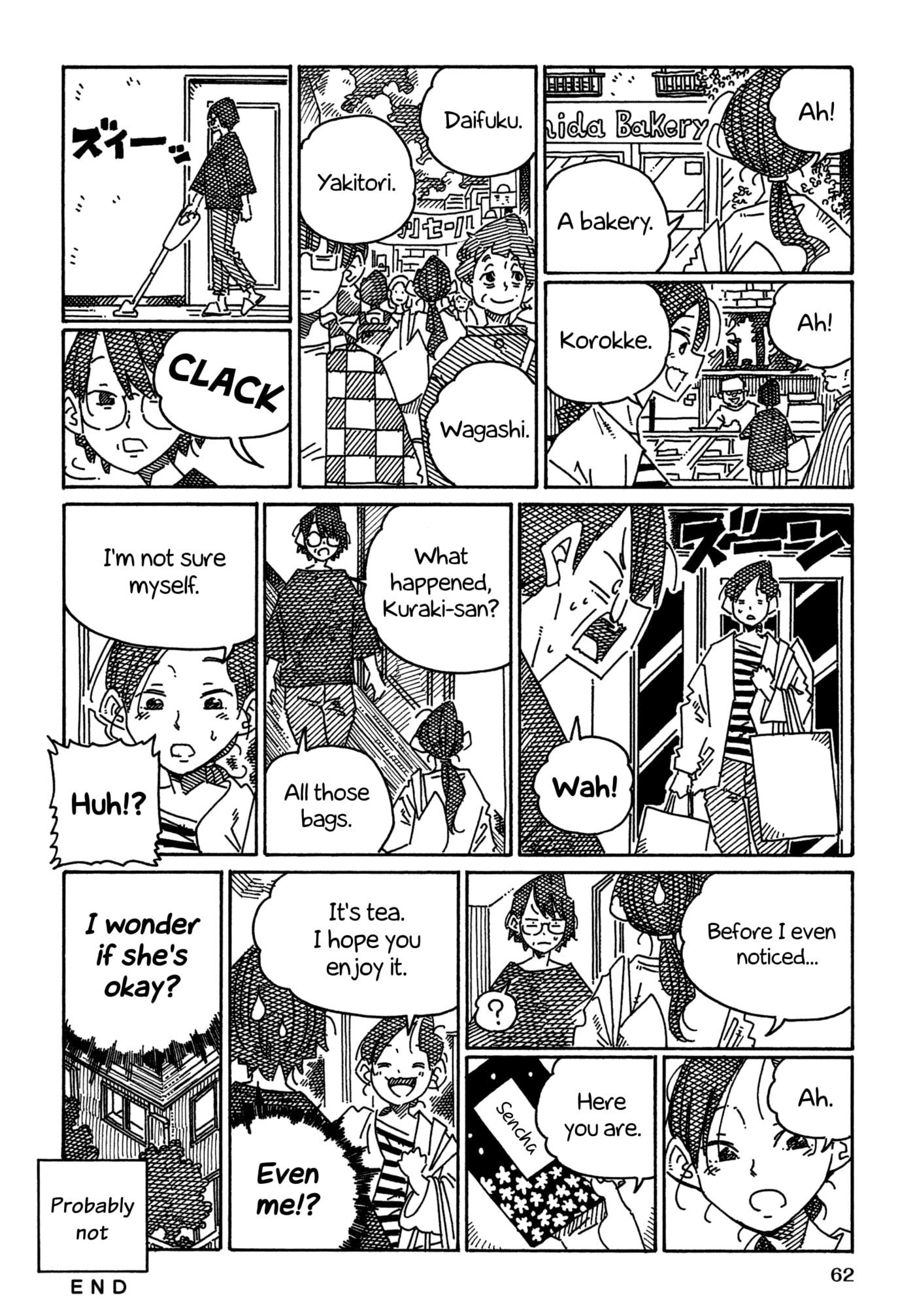 Hatarakanai Futari Chapter 1873 page 2 - 