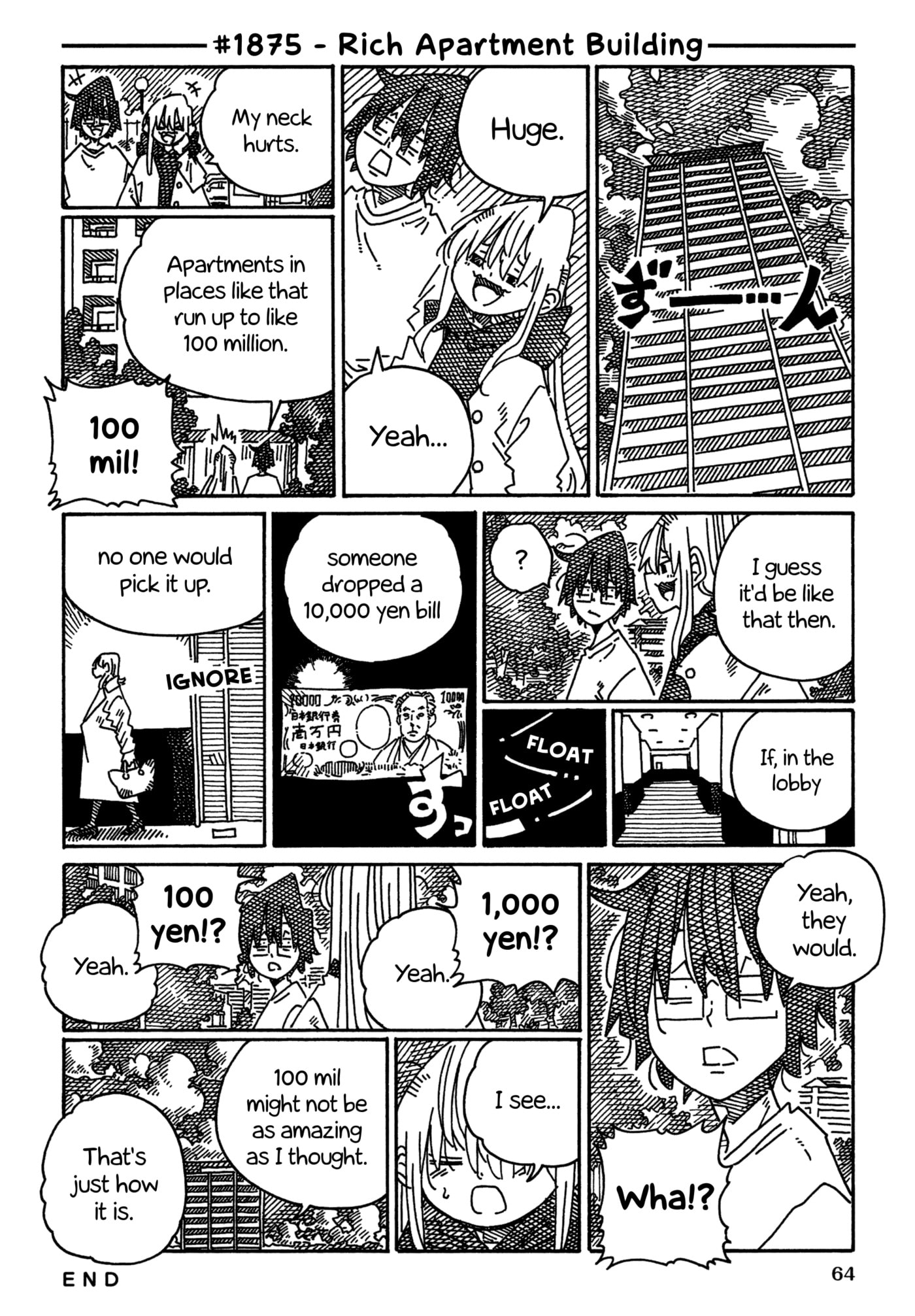 Hatarakanai Futari Chapter 1875 page 1 - 