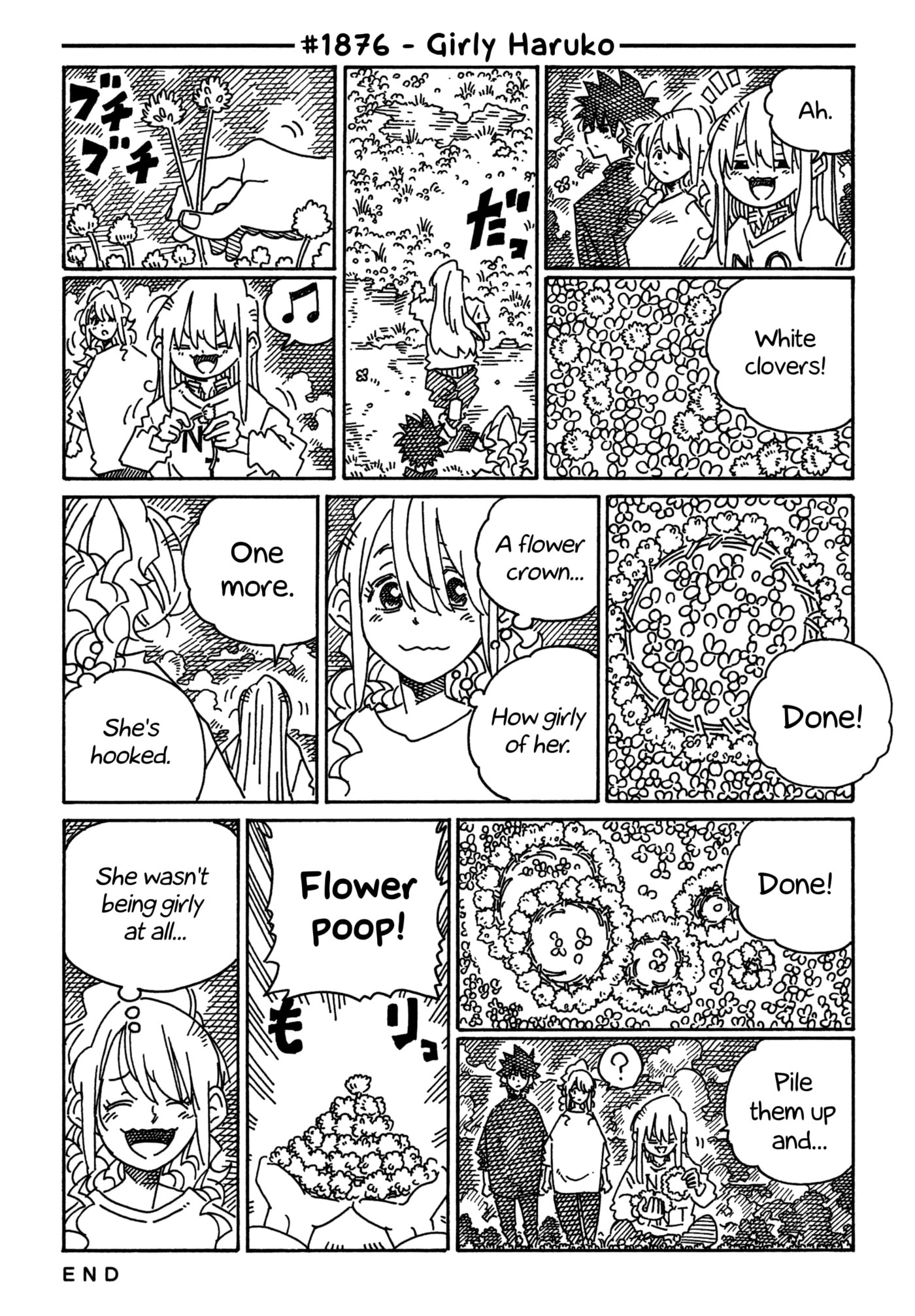 Hatarakanai Futari Chapter 1876 page 1 - 
