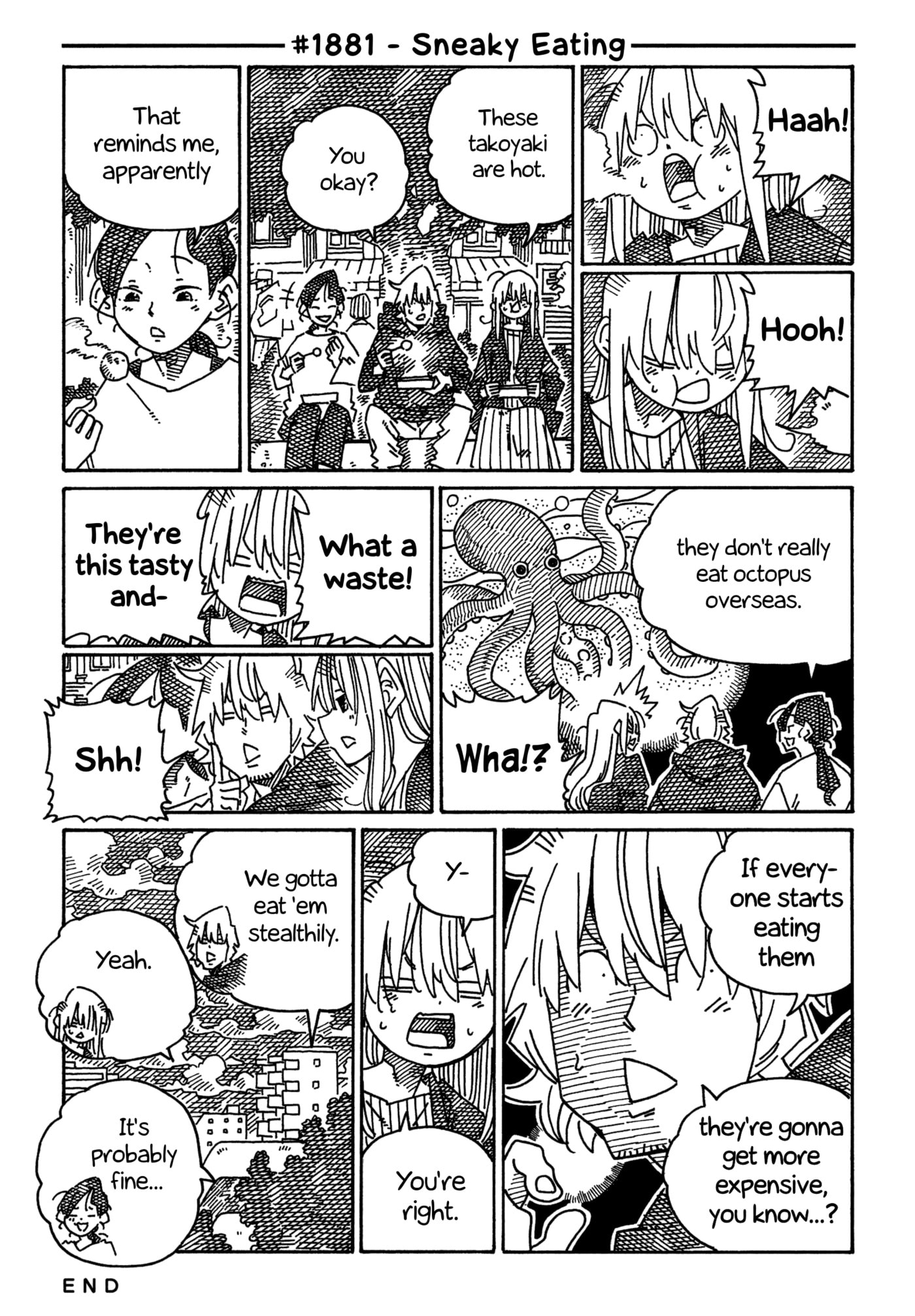 Hatarakanai Futari Chapter 1881 page 1 - 