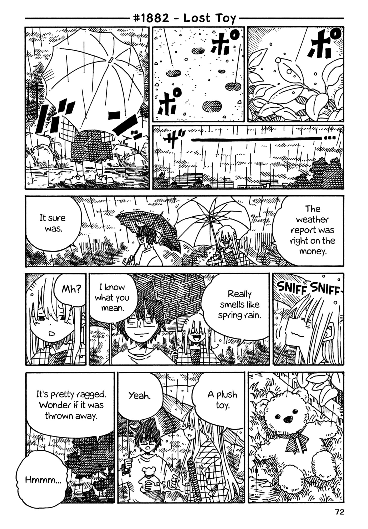 Hatarakanai Futari Chapter 1882 page 1 - 
