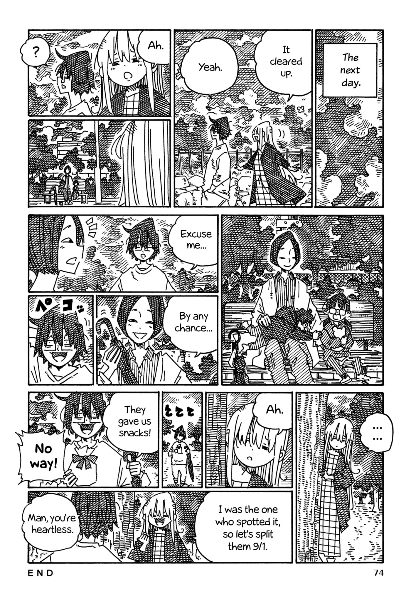 Hatarakanai Futari Chapter 1882 page 3 - 