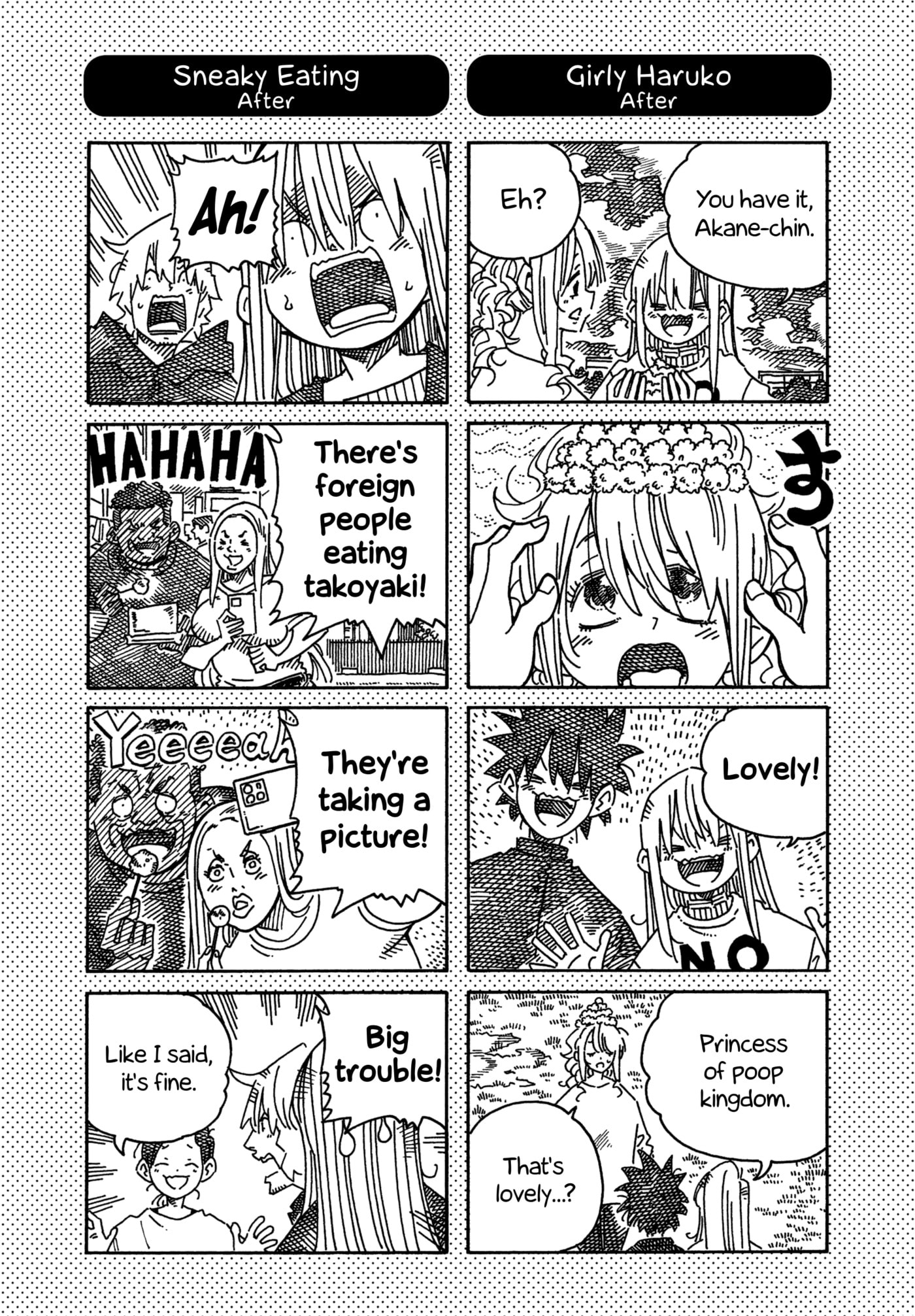 Hatarakanai Futari Chapter 1883.1 page 2 - 