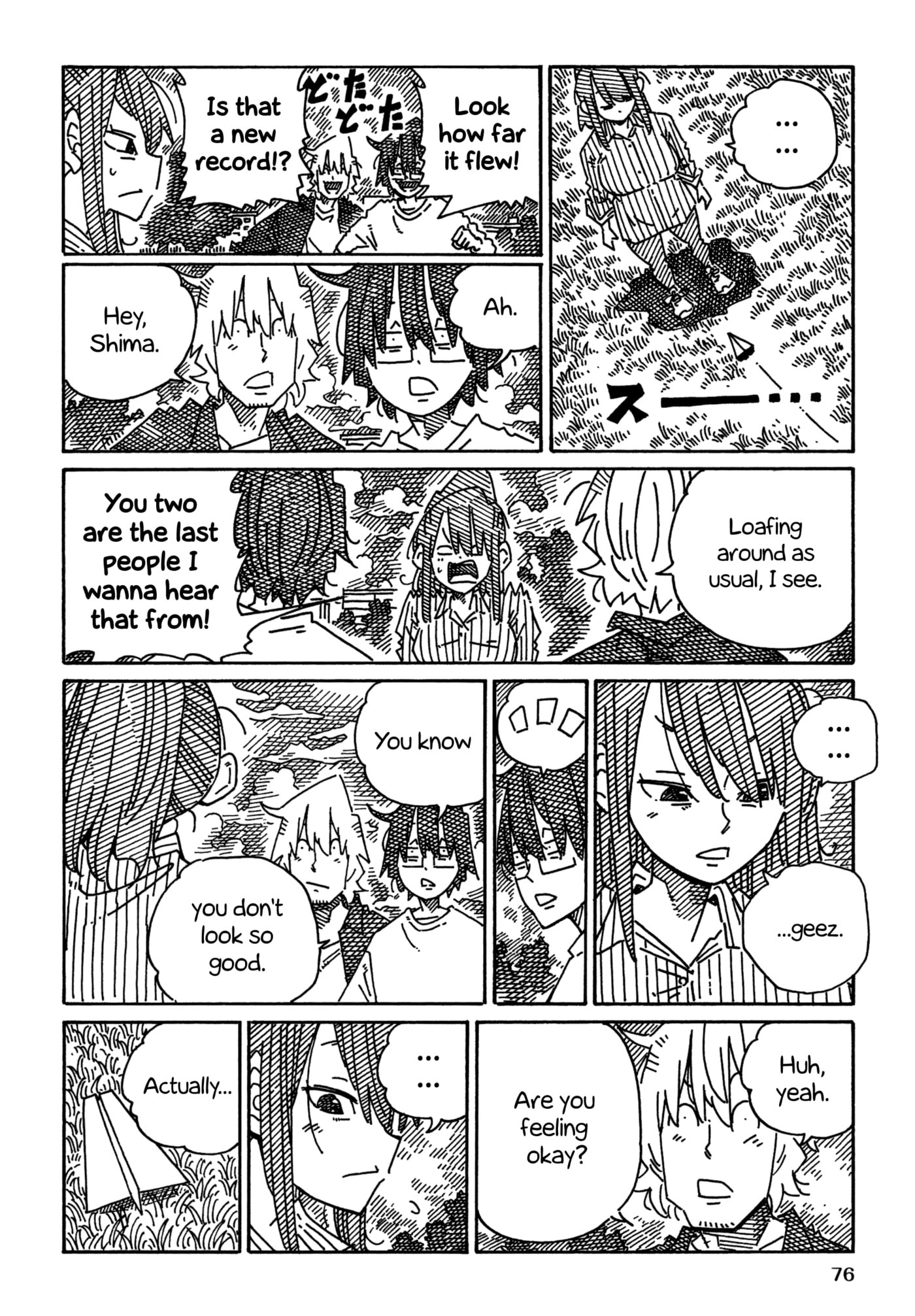 Hatarakanai Futari Chapter 1883 page 2 - 