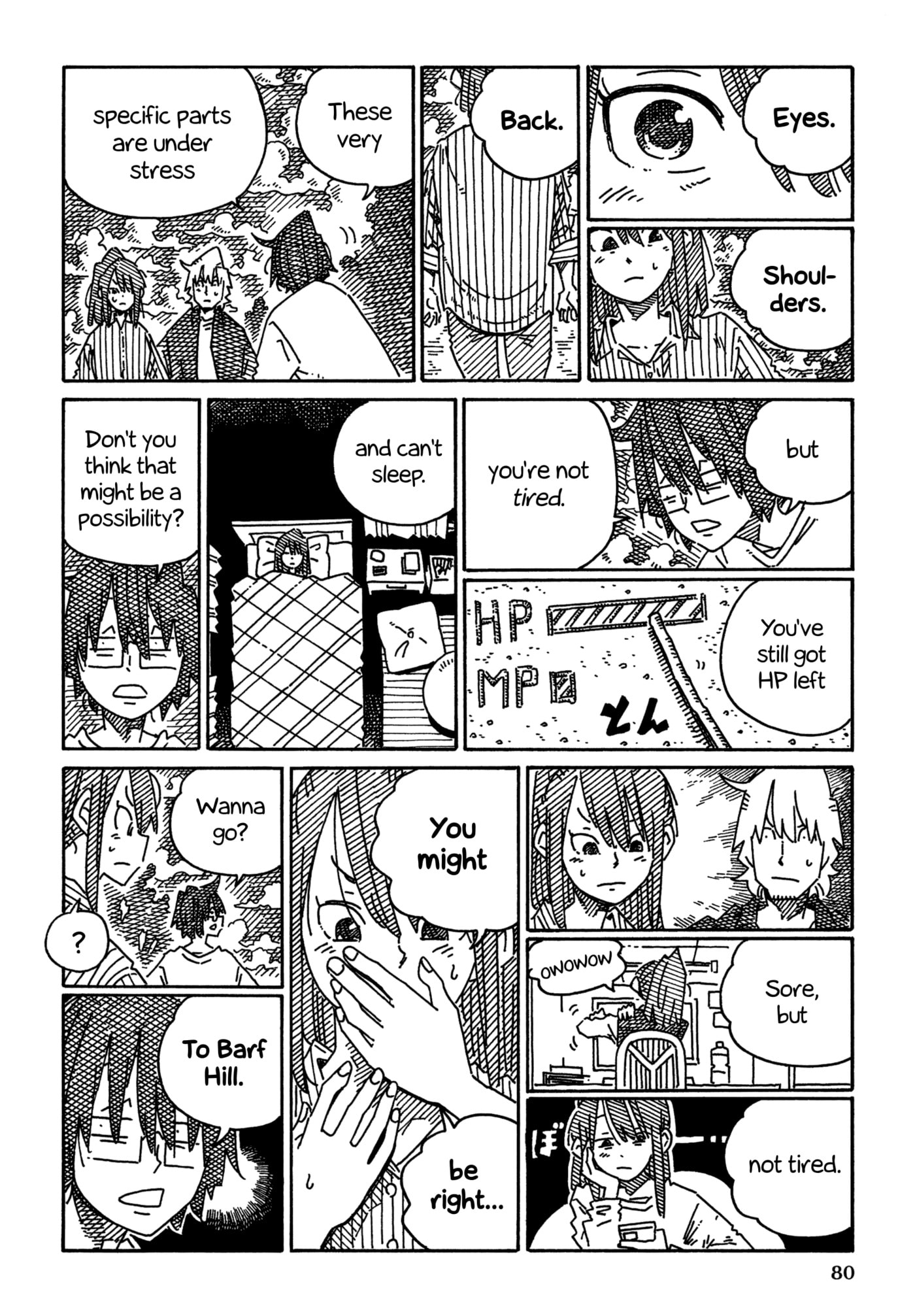 Hatarakanai Futari Chapter 1883 page 6 - 