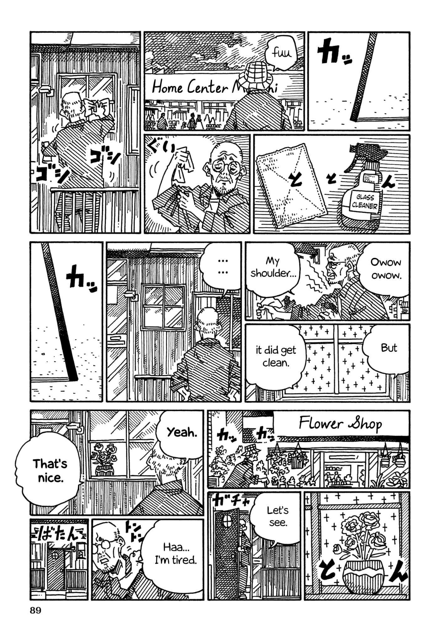 Hatarakanai Futari Chapter 1887 page 2 - 