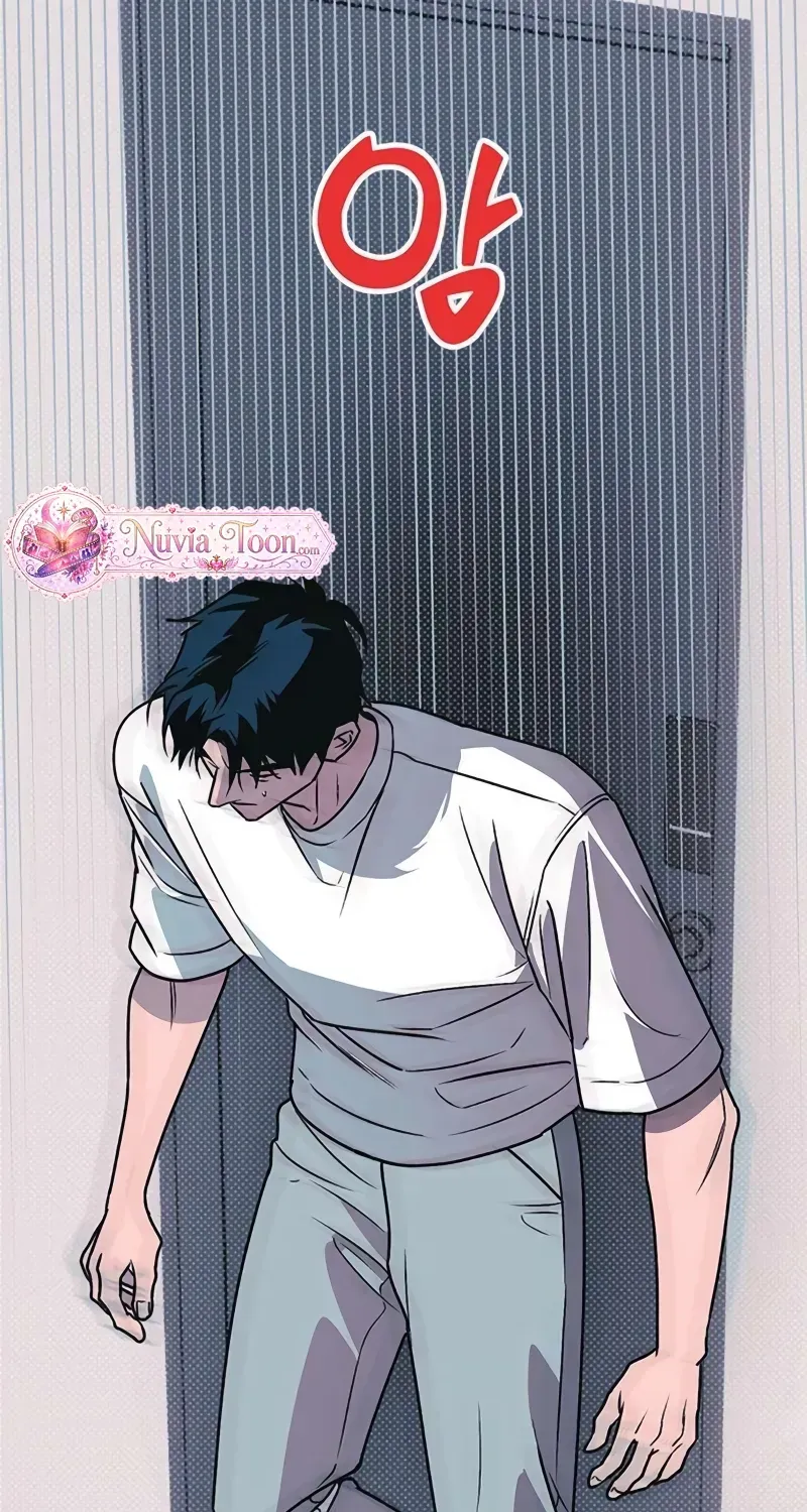 Hate Girl Chapter 10 page 166 - 