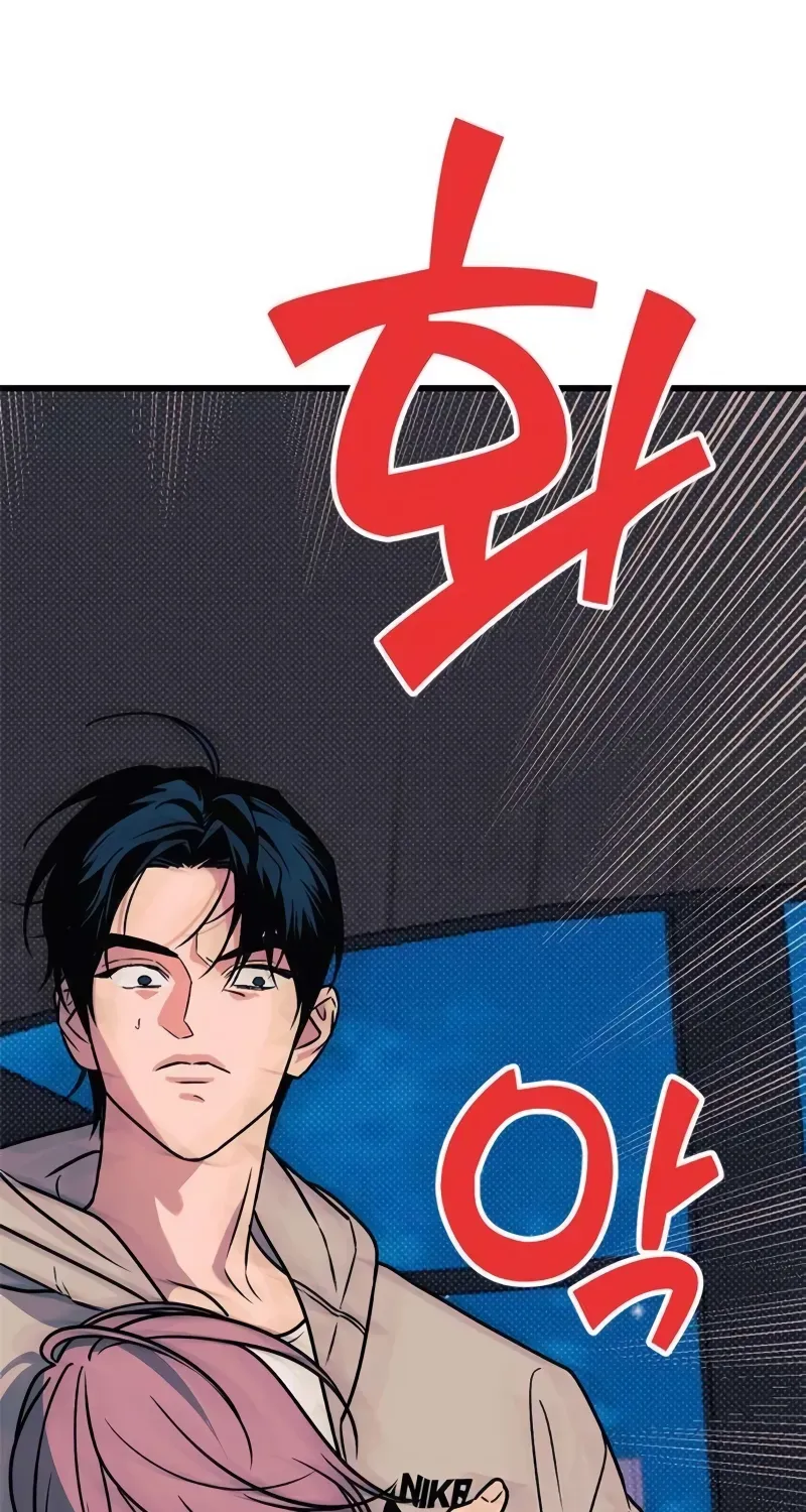 Hate Girl Chapter 10 page 39 - 