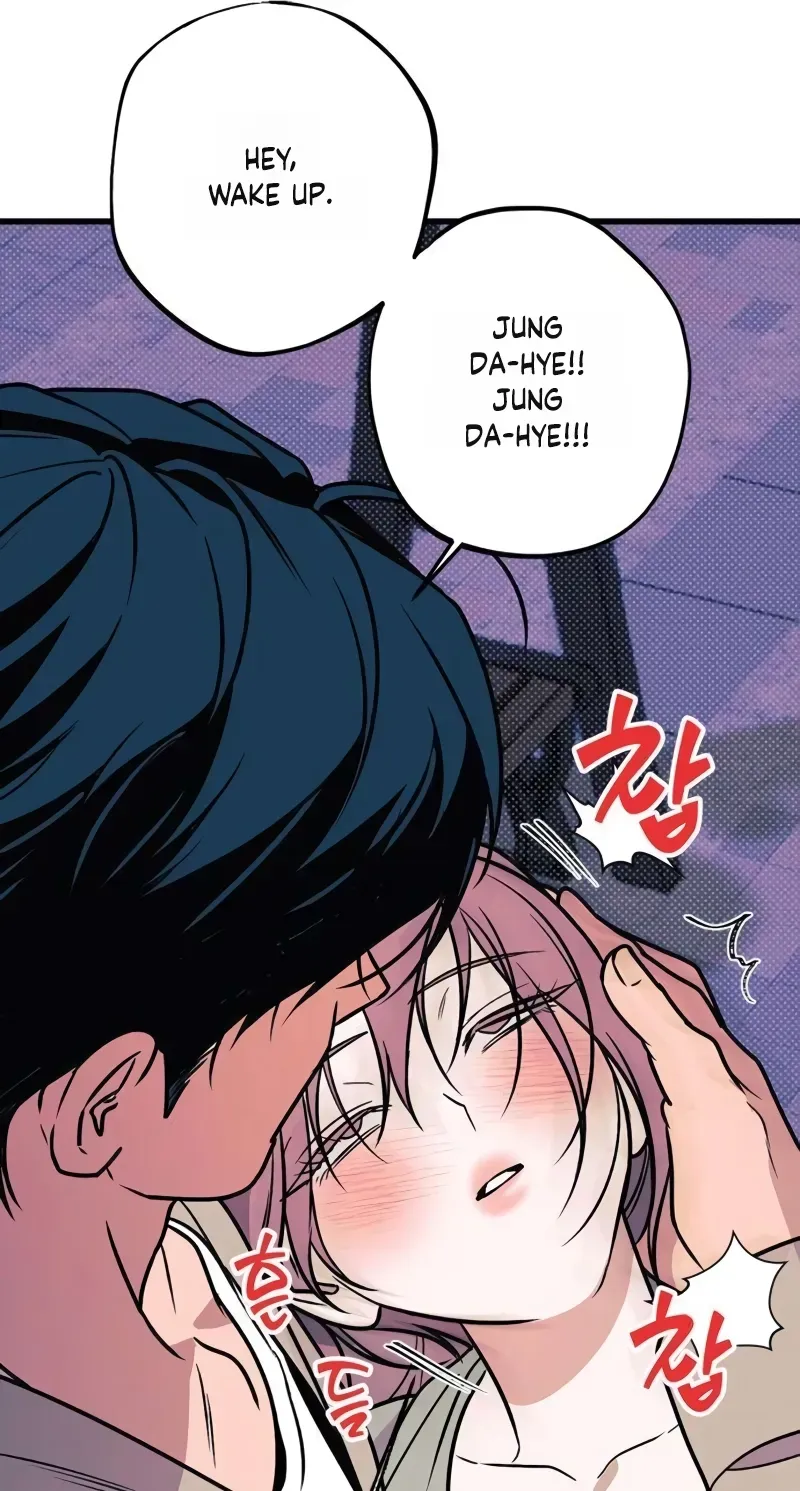 Hate Girl Chapter 10 page 45 - 