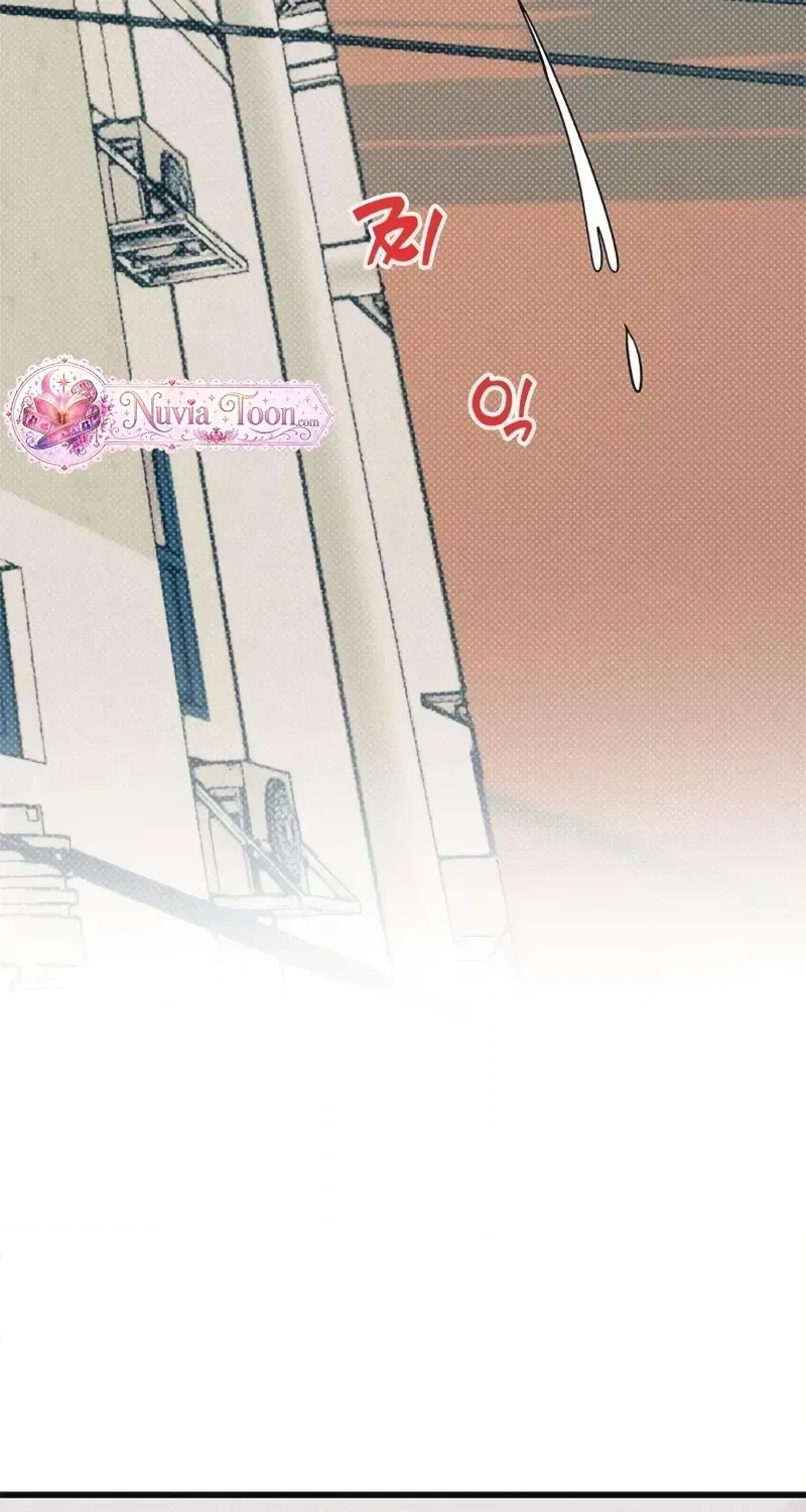 Hate Girl Chapter 10 page 70 - 