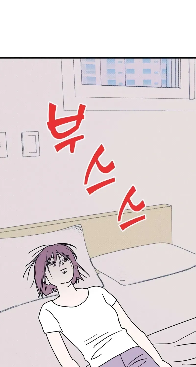 Hate Girl Chapter 10 page 76 - 