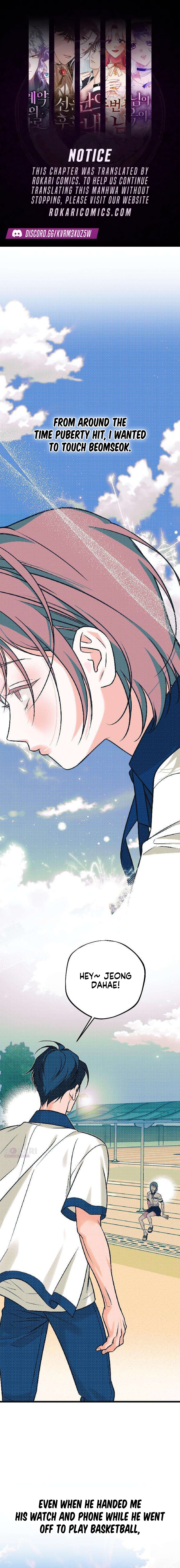 Hate Girl Chapter 2 page 1 - 