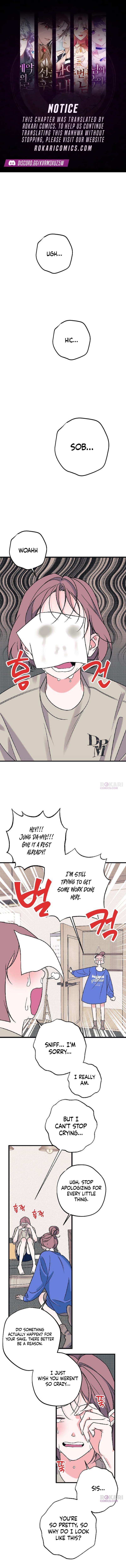 Hate Girl Chapter 3 page 1 - 