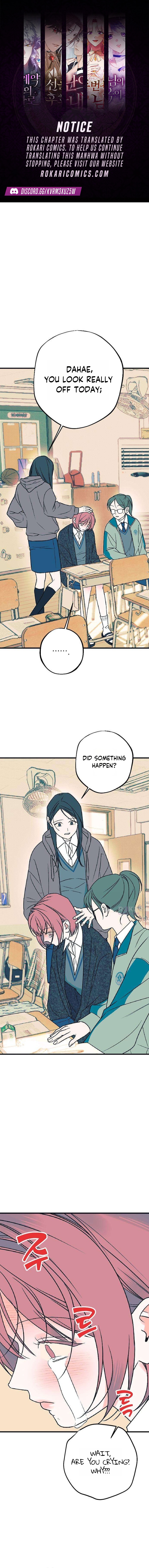 Hate Girl Chapter 5 page 1 - 