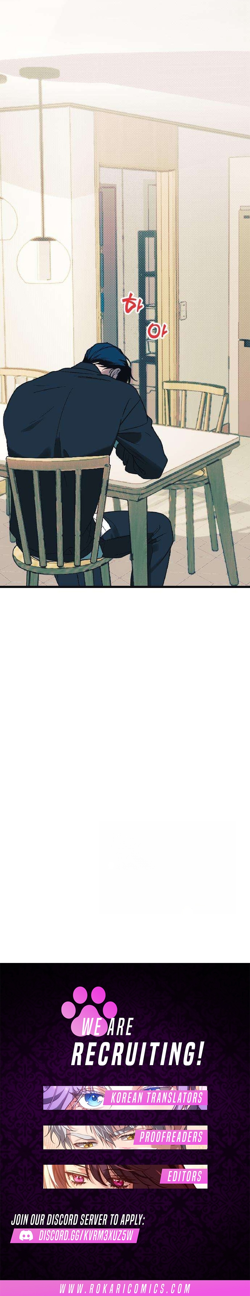 Hate Girl Chapter 5 page 17 - 