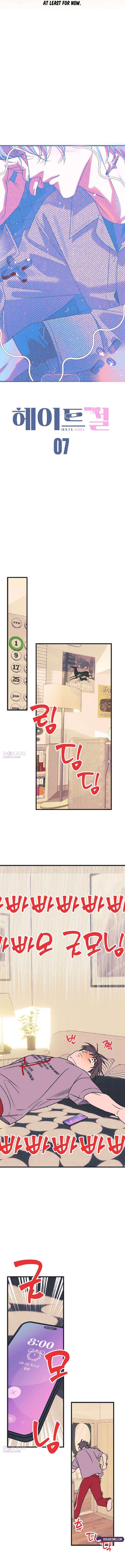 Hate Girl Chapter 7 page 2 - 