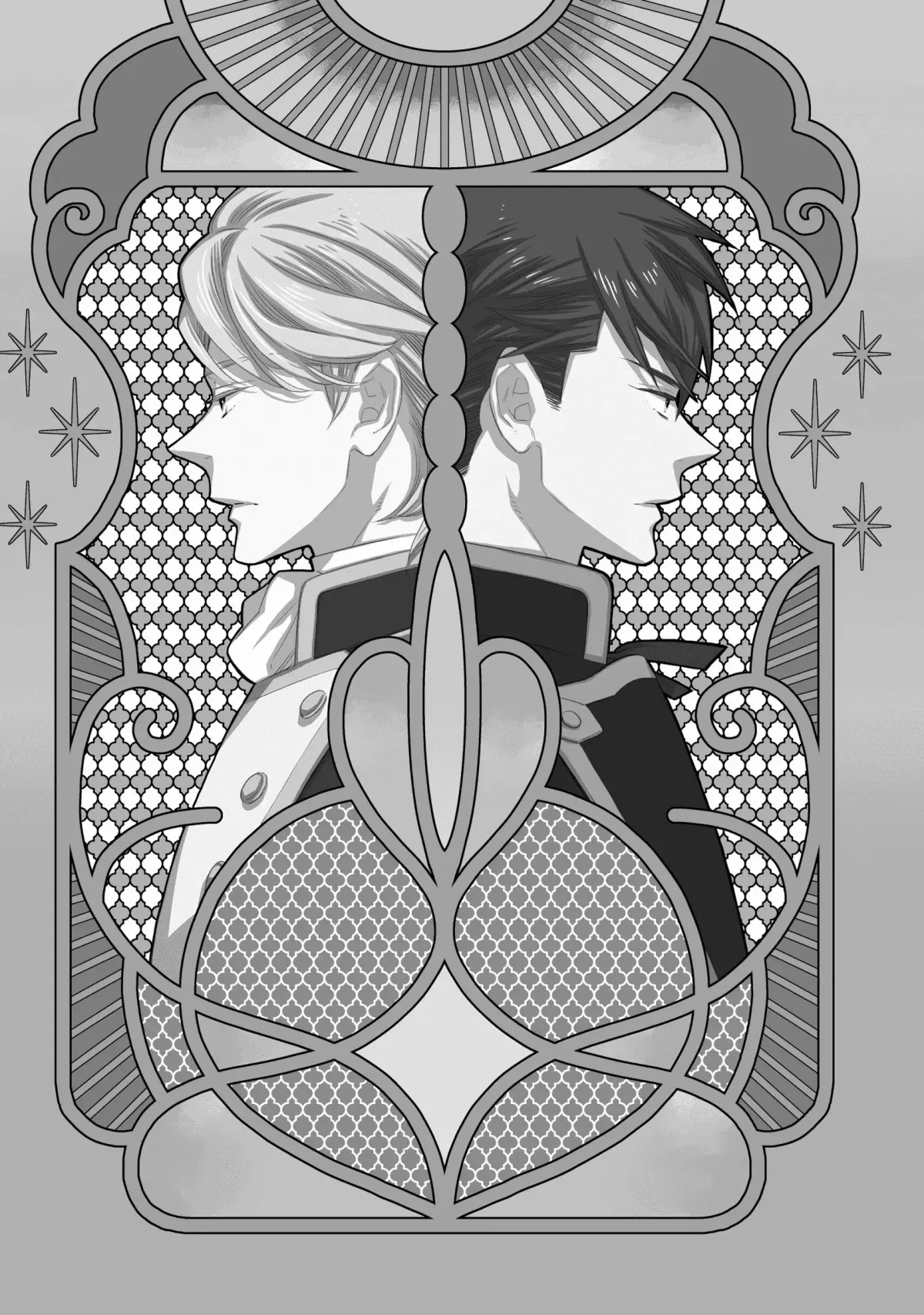 Hategaikaku no Bannin Chapter 1 page 2 - 