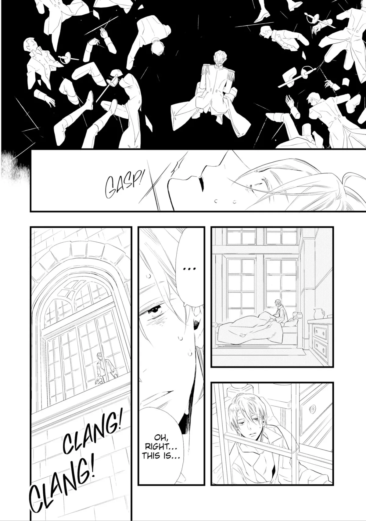Hategaikaku no Bannin Chapter 1 page 15 - 
