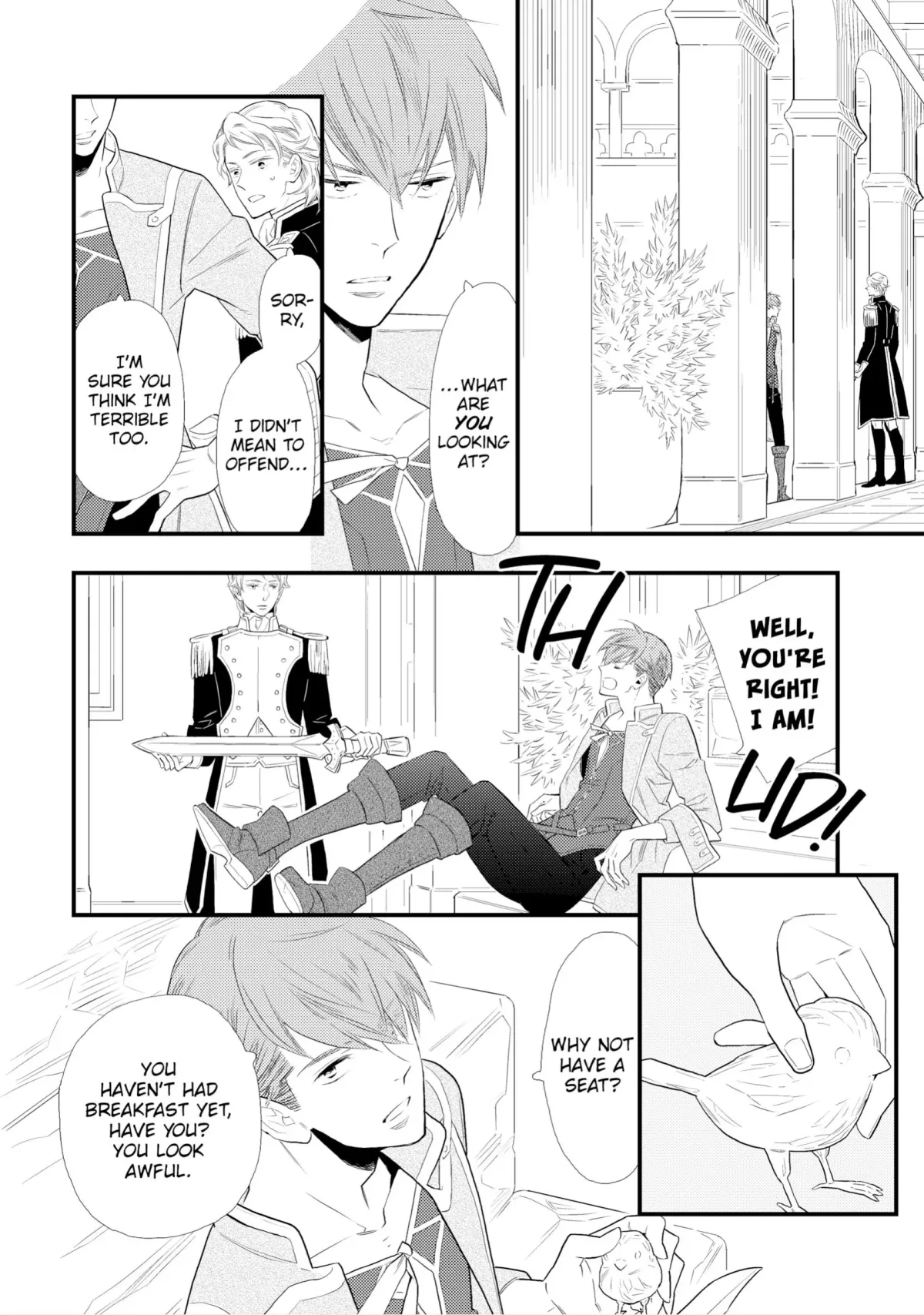 Hategaikaku no Bannin Chapter 1 page 17 - 