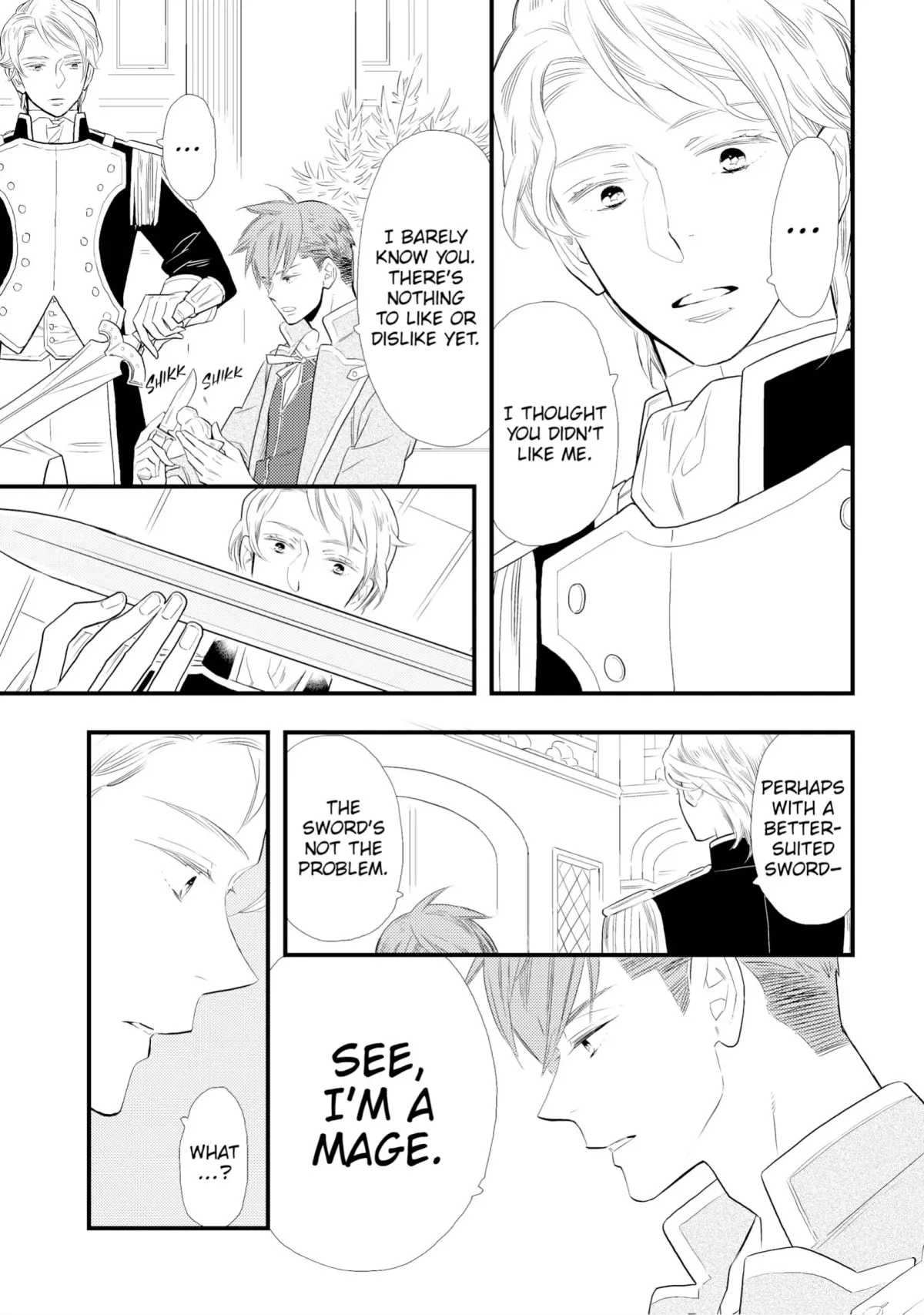 Hategaikaku no Bannin Chapter 1 page 18 - 