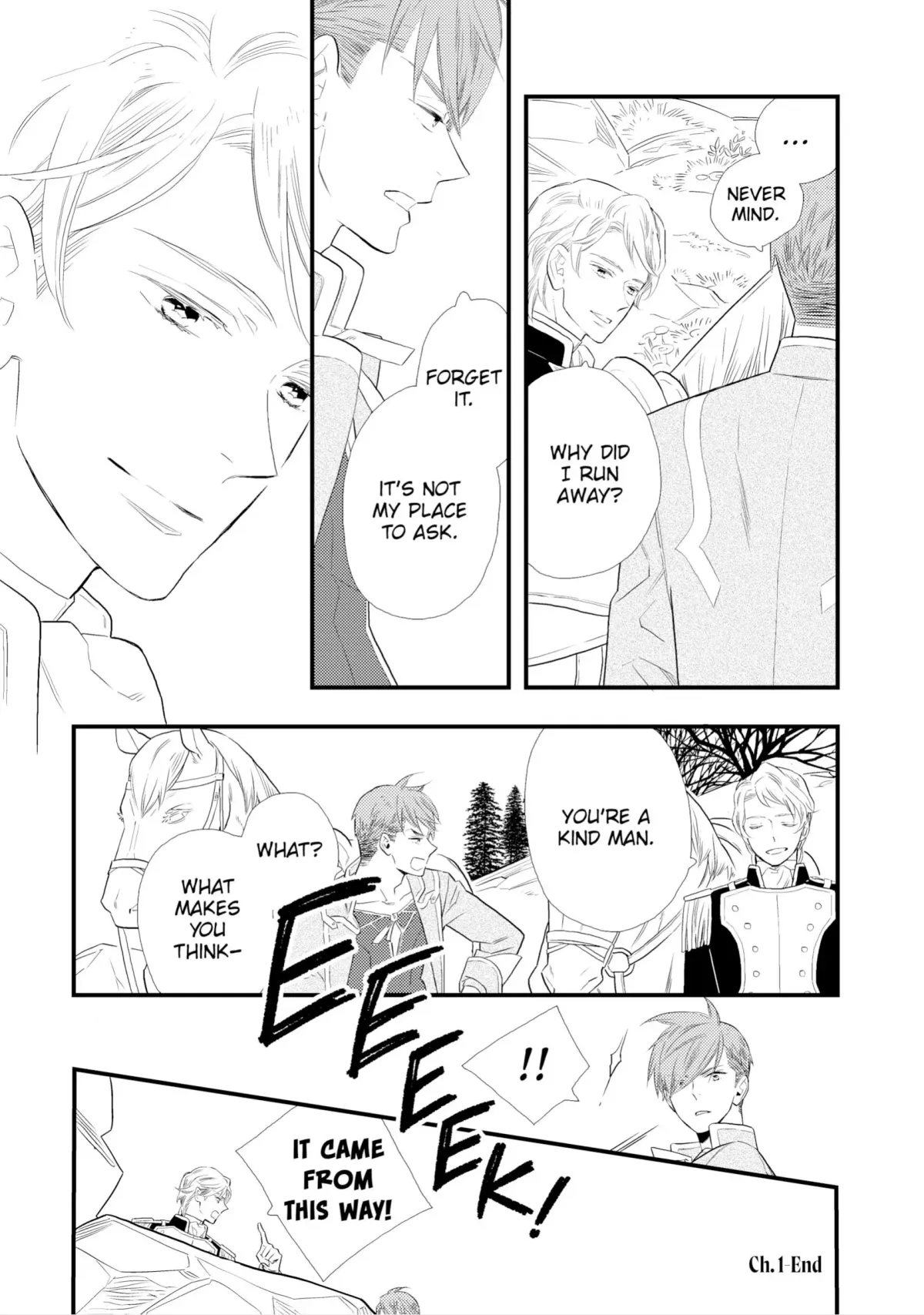 Hategaikaku no Bannin Chapter 1 page 23 - 
