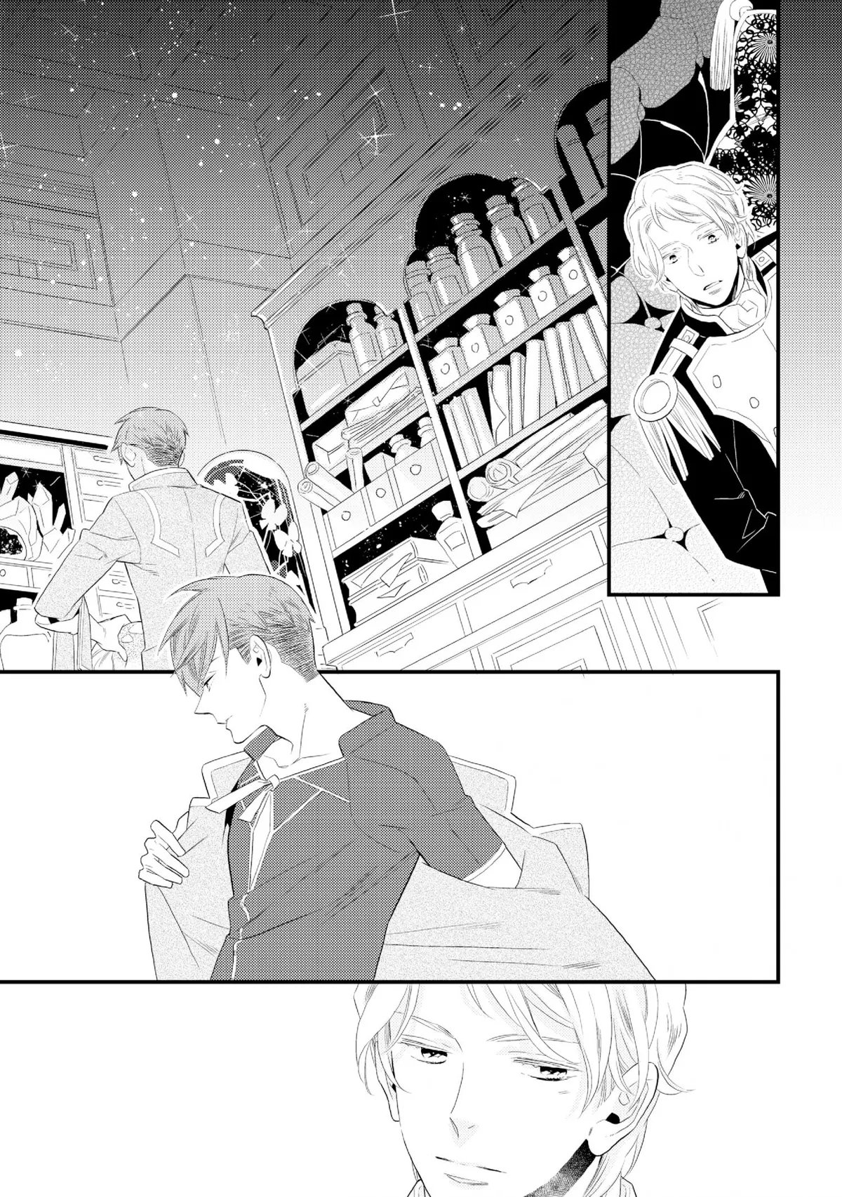 Hategaikaku no Bannin Chapter 2 page 15 - 