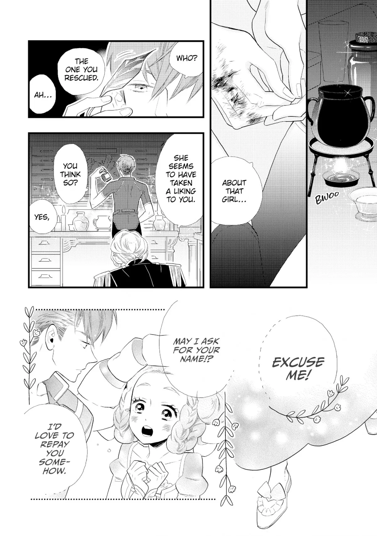 Hategaikaku no Bannin Chapter 2 page 16 - 