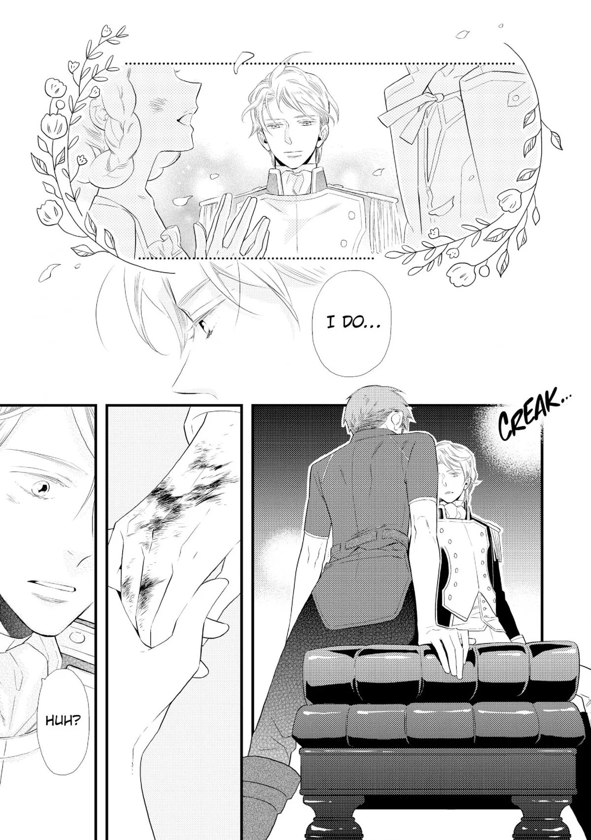 Hategaikaku no Bannin Chapter 2 page 17 - 