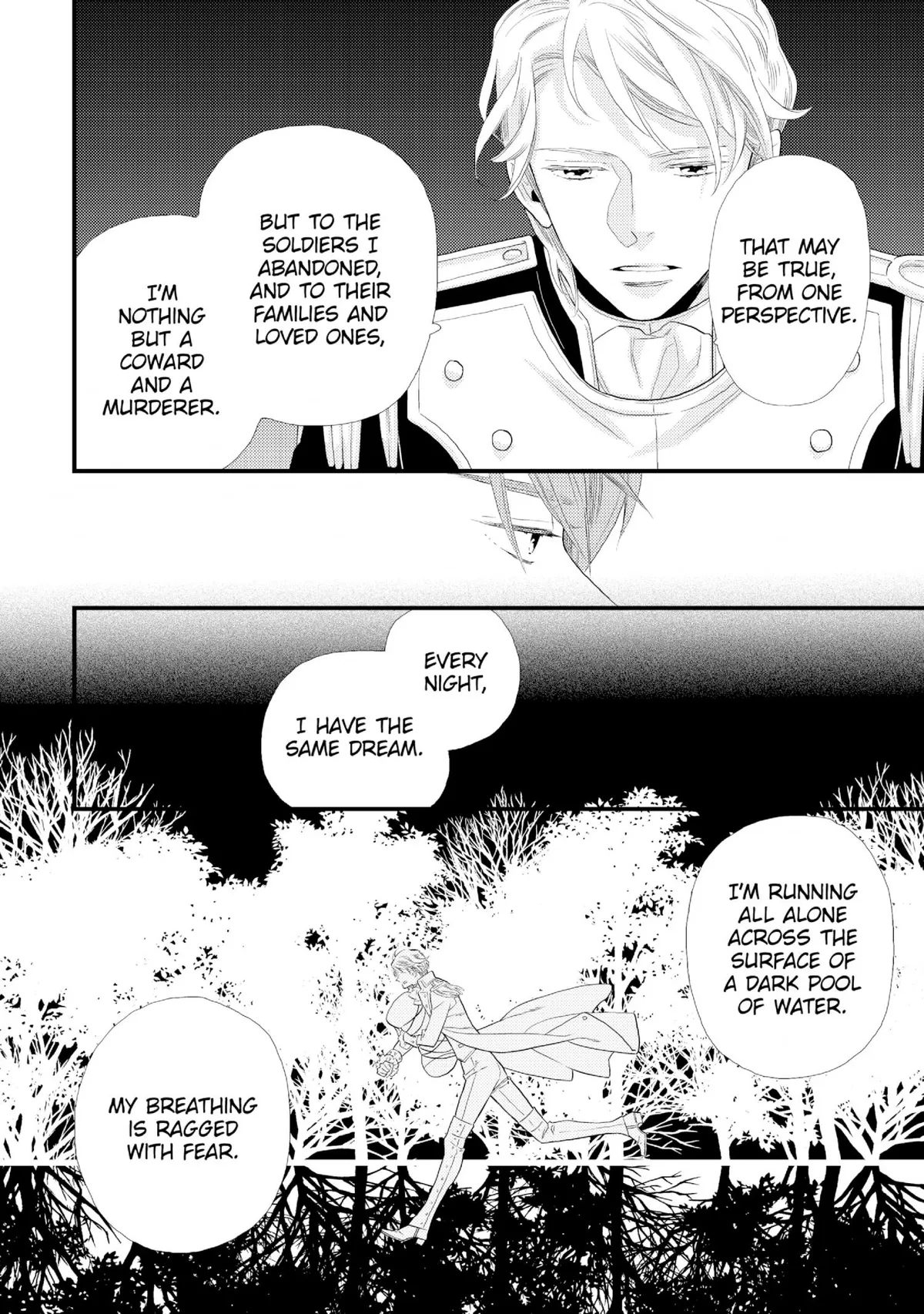 Hategaikaku no Bannin Chapter 2 page 20 - 