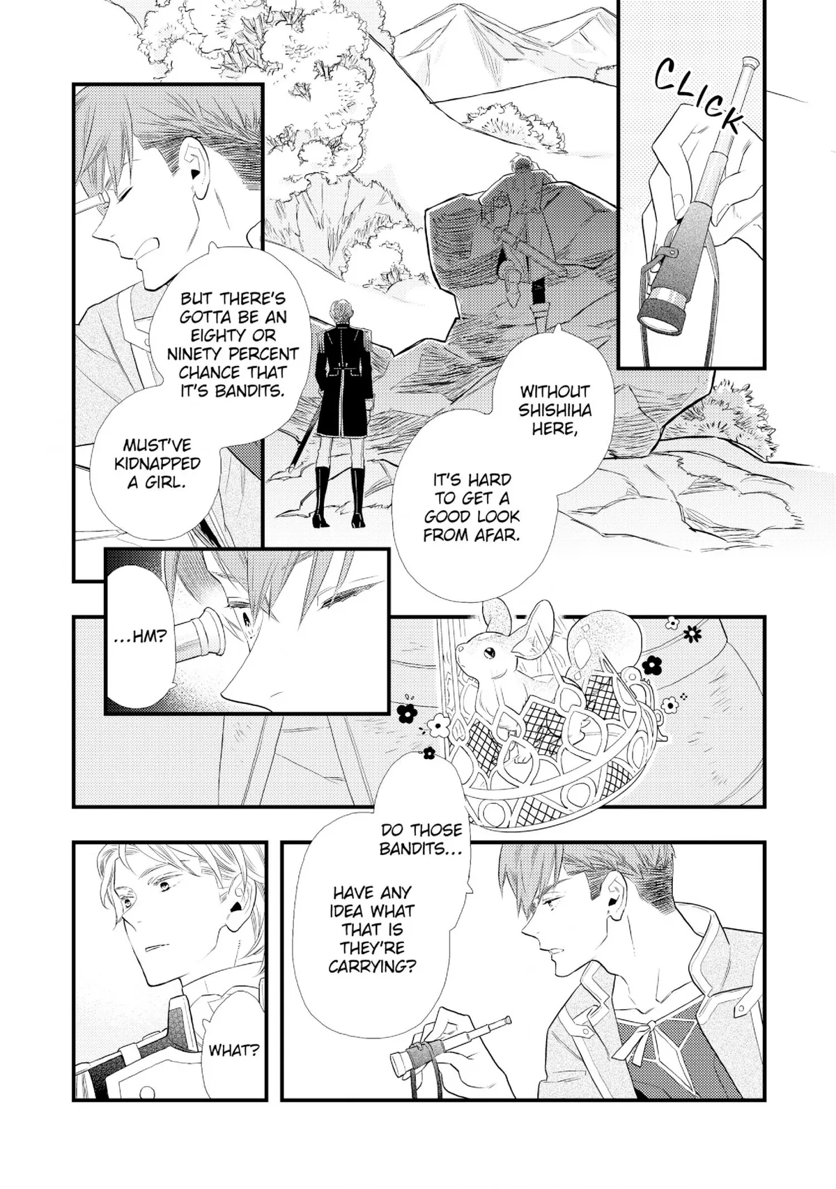 Hategaikaku no Bannin Chapter 2 page 3 - 