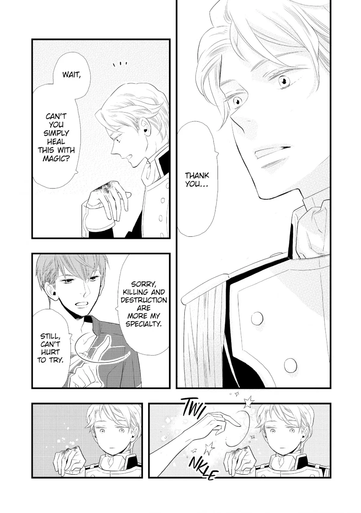 Hategaikaku no Bannin Chapter 2 page 23 - 