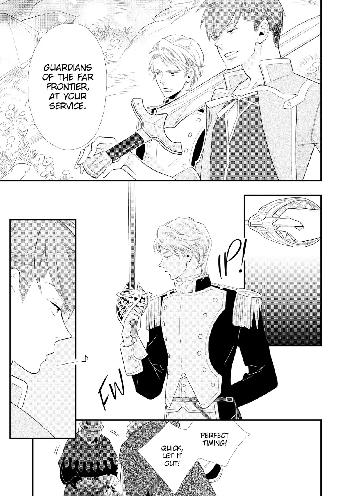 Hategaikaku no Bannin Chapter 2 page 5 - 