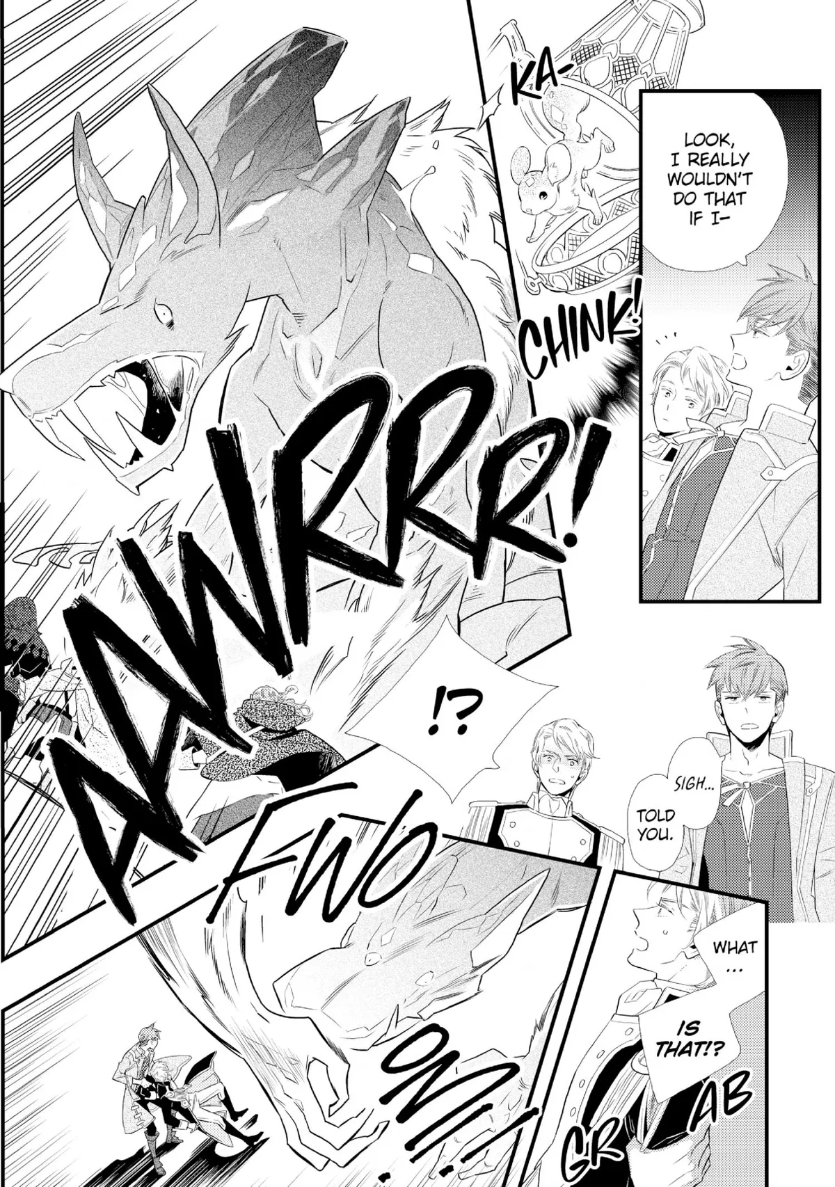Hategaikaku no Bannin Chapter 2 page 6 - 