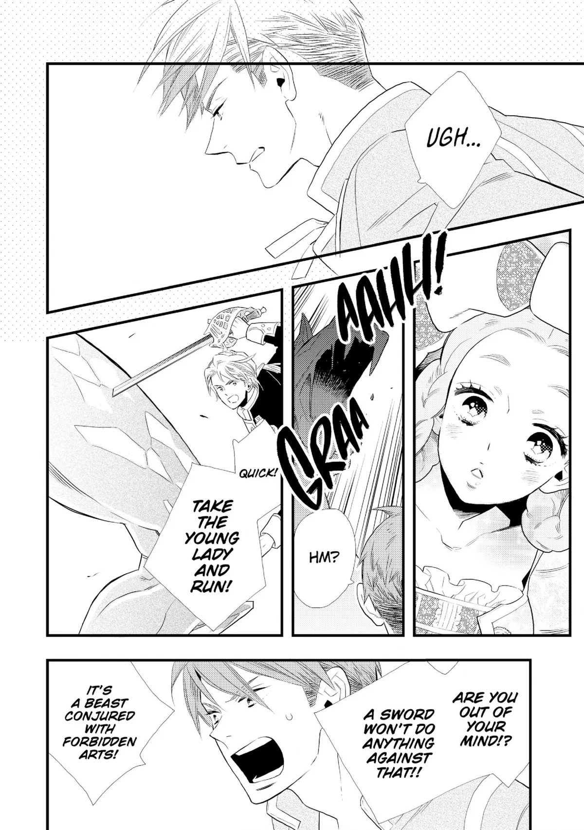 Hategaikaku no Bannin Chapter 2 page 8 - 
