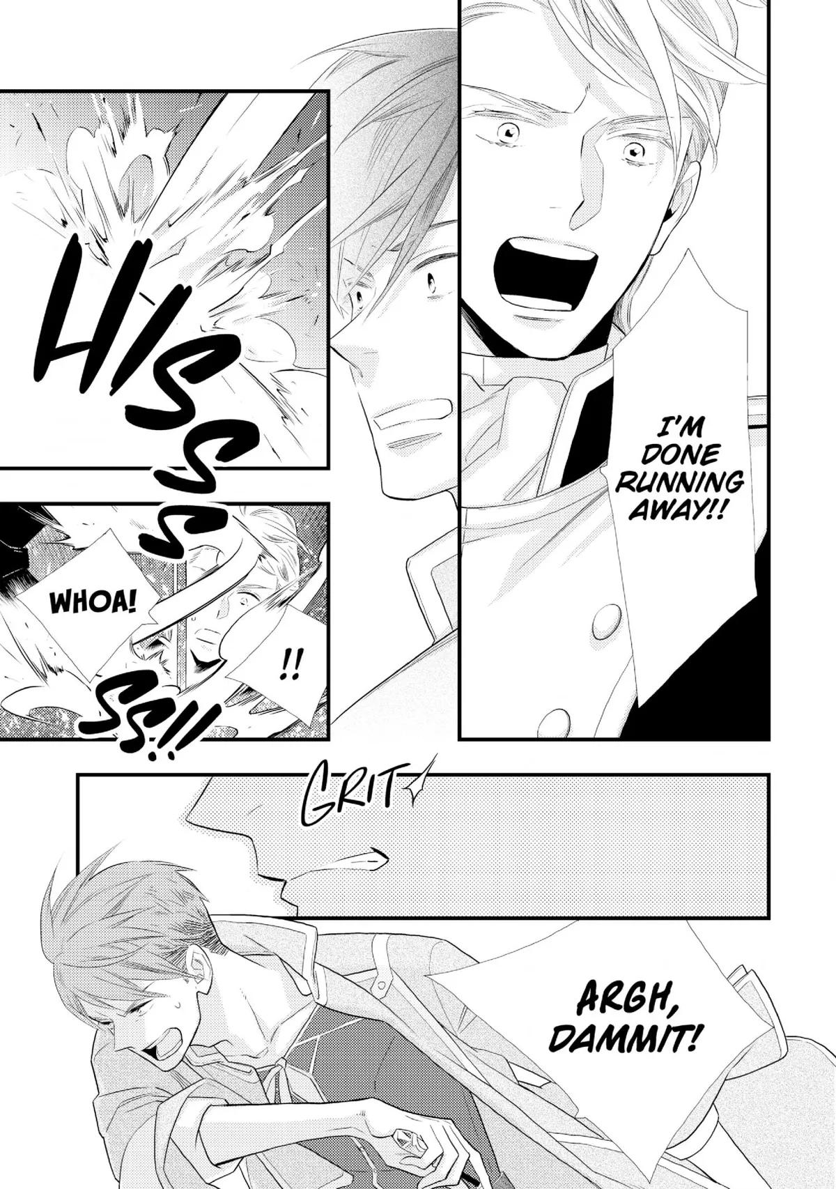 Hategaikaku no Bannin Chapter 2 page 9 - 