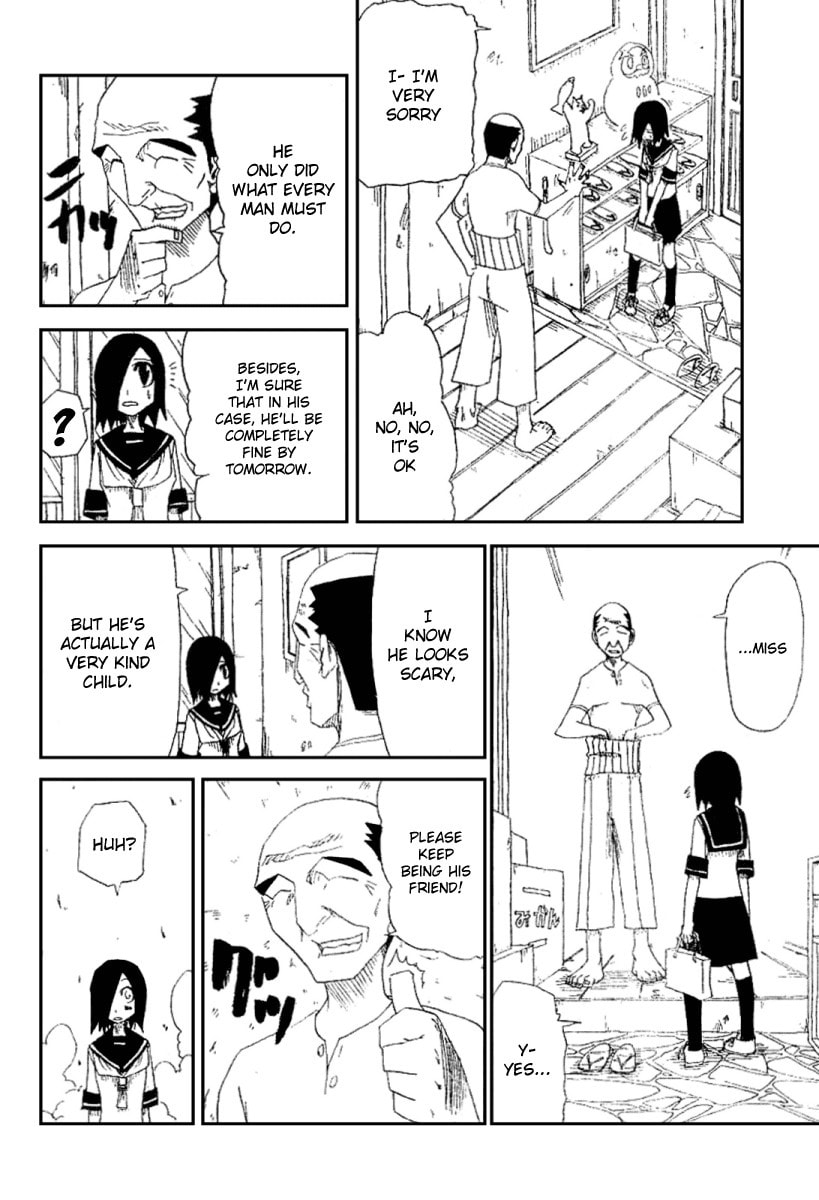 Hatenkou Chapter 0 page 23 - 