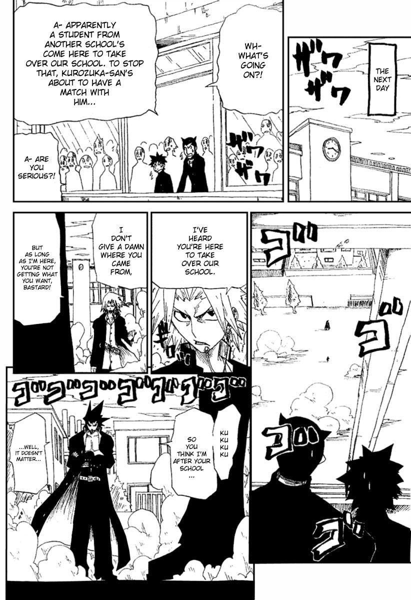 Hatenkou Chapter 0 page 27 - 
