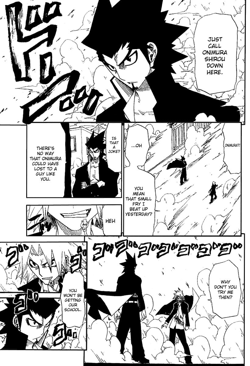 Hatenkou Chapter 0 page 28 - 