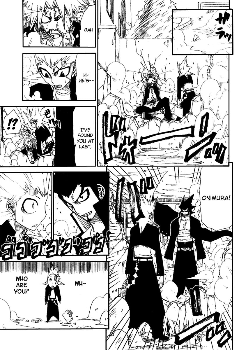 Hatenkou Chapter 0 page 30 - 