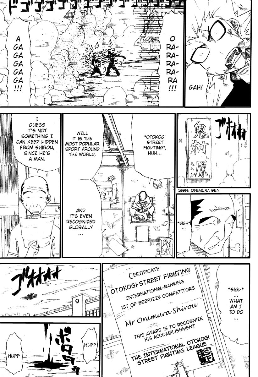 Hatenkou Chapter 0 page 32 - 