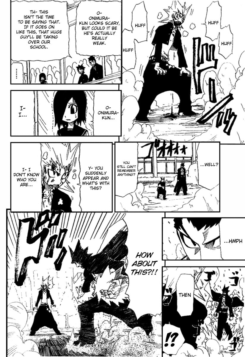 Hatenkou Chapter 0 page 33 - 