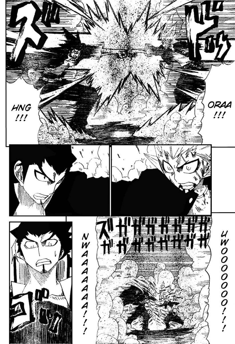 Hatenkou Chapter 0 page 37 - 