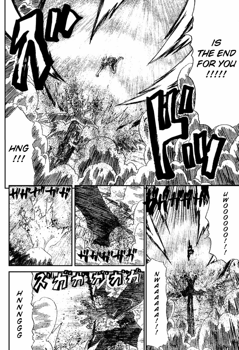 Hatenkou Chapter 0 page 43 - 