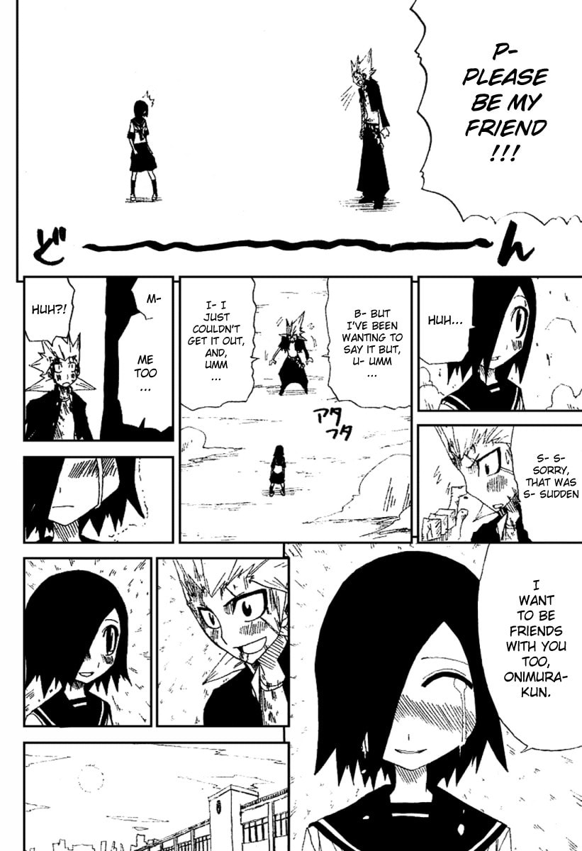 Hatenkou Chapter 0 page 49 - 