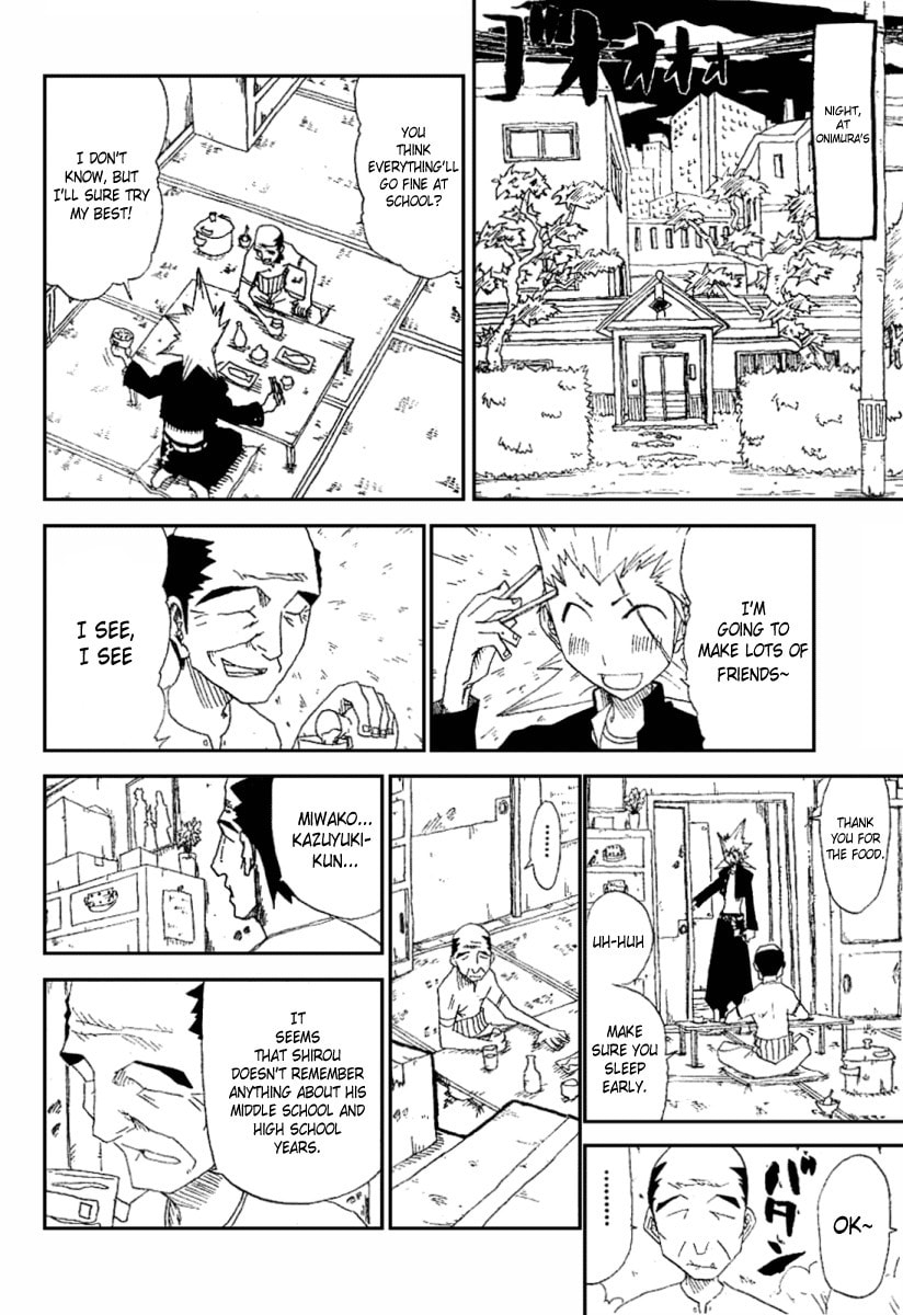 Hatenkou Chapter 0 page 7 - 