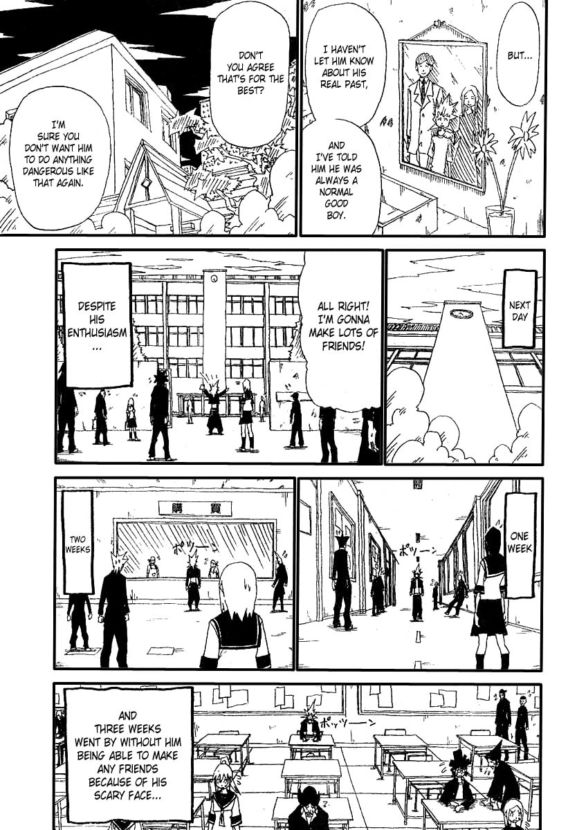 Hatenkou Chapter 0 page 8 - 